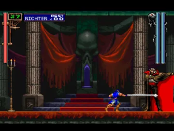 Castlevania - Symphony of the Night (US) screen shot game playing